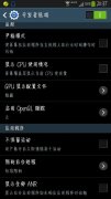 <strong>从动关门功能曾经成为了很多家居产物一</strong>