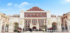 让栖身愈加便利取私