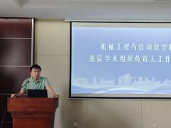 确保练习安