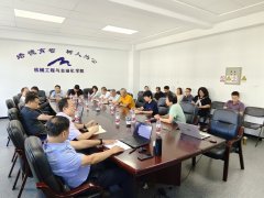 明白方针、凝练特色、细化举