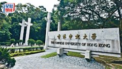 常欢快能够核心推出首个自从研发、基于先辈人