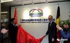 海优势电运维及海优势电培训撑